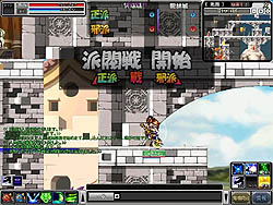 画像ギャラリー No.013のサムネイル画像 / 「鬼魂」ついに大規模PvPシステム「派閥戦」が本日実装に