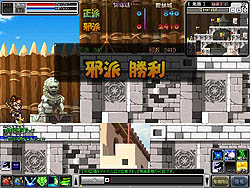 画像ギャラリー No.015のサムネイル画像 / 「鬼魂」ついに大規模PvPシステム「派閥戦」が本日実装に