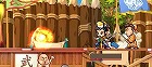 画像ギャラリー No.001のサムネイル画像 / 武功18種類を追加。「鬼魂」で晩夏の大型アップデート実施