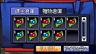 画像ギャラリー No.021のサムネイル画像 / 武功18種類を追加。「鬼魂」で晩夏の大型アップデート実施