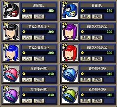画像ギャラリー No.003のサムネイル画像 / ハロウィン? そんなの当たり前! な「鬼魂」のイベント