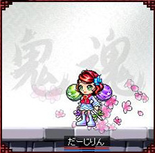 画像ギャラリー No.002のサムネイル画像 / 「鬼魂」の節分は,GMが召喚した妖怪退治だ
