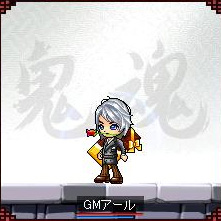 画像ギャラリー No.003のサムネイル画像 / 「鬼魂」の節分は,GMが召喚した妖怪退治だ