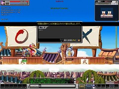 画像ギャラリー No.004のサムネイル画像 / サービス開始2周年。「鬼魂」，攻城戦システムや新霊獣「龍」を追加