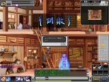 鬼魂