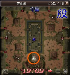 画像ギャラリー No.006のサムネイル画像 / 「天道オンライン」,本日のアップデートでボスモンスターなどを追加