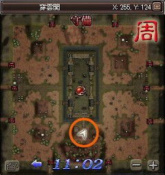 画像ギャラリー No.007のサムネイル画像 / 「天道オンライン」,本日のアップデートでボスモンスターなどを追加