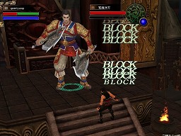 画像ギャラリー No.008のサムネイル画像 / かつての「天道オンライン」が「封神ストーリー」と名前を変えて再び日本に上陸。復活の経緯や今後の展望などを運営プロデューサーに聞いてきた