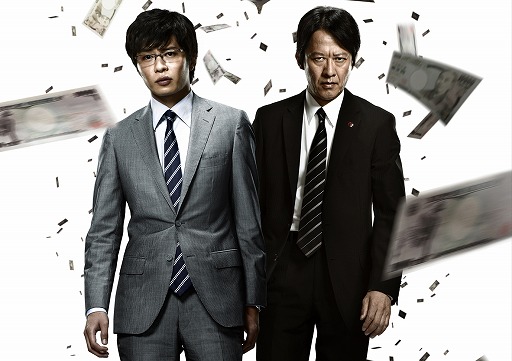 画像ギャラリー No.001のサムネイル画像 / 「キネマ51」：第18回上映作品は「相棒シリーズ X DAY」
