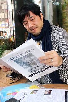 画像ギャラリー No.012のサムネイル画像 / 「キネマ51」：第35回上映作品は「しあわせはどこにある」