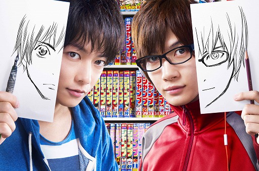画像ギャラリー No.002のサムネイル画像 / 「キネマ51」：第37回上映作品は「バクマン。」