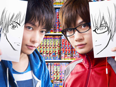 「キネマ51」：第37回上映作品は「バクマン。」