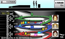 画像ギャラリー No.013のサムネイル画像 / 「キネマ51」：第41回上映作品は「スティーブ・ジョブズ」