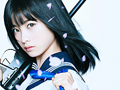 「キネマ51」：第42回上映作品は「珍遊記」＆「セーラー服と機関銃 -卒業-」