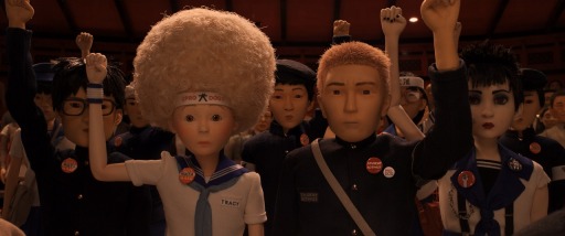 画像ギャラリー No.007のサムネイル画像 / 「キネマ51」：最終回の上映作品は「犬ヶ島」＆「レディ・プレイヤー1」