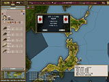 ヴィクトリア レボリューション 【完全日本語版】