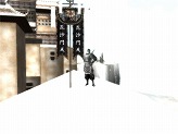 画像ギャラリー No.005のサムネイル画像 / 「十二ノ天」，顔や髪形を変えられるアイテムを追加
