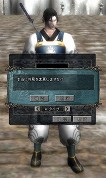 画像ギャラリー No.011のサムネイル画像 / 「十二ノ天」に「性別転換書」など6種の新アイテム