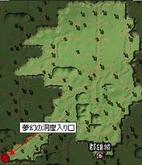 画像ギャラリー No.006のサムネイル画像 / 「十二ノ天」，アップデート第8弾を実装。一味違う争奪戦マップ追加