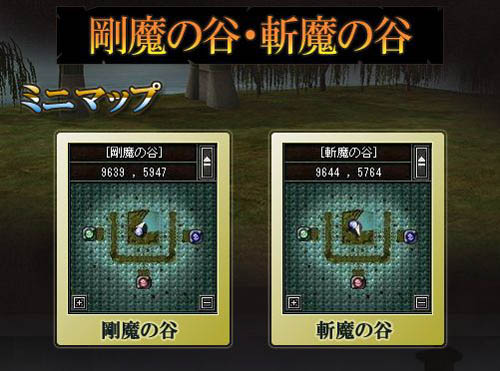 画像ギャラリー No.001のサムネイル画像 / 「十二ノ天」アップデート第十一弾で24時間PvP可能な二つの新マップを実装