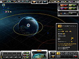 シンズ オブ ア ソーラーエンパイア 日本語版