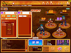 画像ギャラリー No.003のサムネイル画像 / ［TGS 2007＃23］ポップでカジュアルなオンラインアクション「TAPA Online」