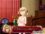 プリンセスメーカー4