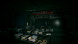 Midnight Class