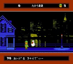 画像ギャラリー No.015のサムネイル画像 / 「ジャレコレ ファミコン編」,今後のラインナップを公開。「SHATTERHAND」「エスパ冒険隊」「ふしぎなブロビー」の3タイトルが登場予定