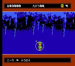 画像ギャラリー No.017のサムネイル画像 / 「ジャレコレ ファミコン編」,今後のラインナップを公開。「SHATTERHAND」「エスパ冒険隊」「ふしぎなブロビー」の3タイトルが登場予定