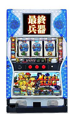 画像ギャラリー No.001のサムネイル画像 / NEXON777で「メタルスラッグSV-001」が8月3日から配信。王冠イベントも