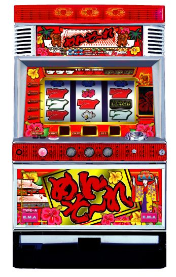 画像ギャラリー No.001のサムネイル画像 / NEXON777にめんそーれが登場。10月12〜19日は王冠・勲章獲得チャンス