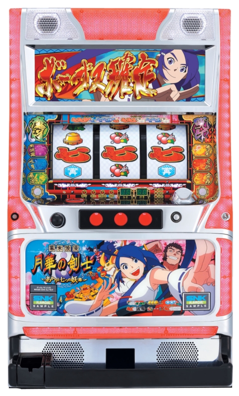 画像ギャラリー No.001のサムネイル画像 / 「NEXON777」,「幕末浪漫 月華の剣士外伝」を12月14日に配信