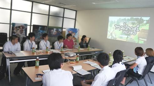 画像ギャラリー No.001のサムネイル画像 / ネクソン，中学生向け夏休みイベント「1日ネクソン社員体験」を8月26日開催