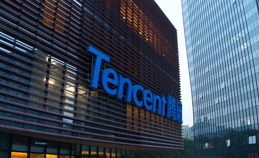 画像ギャラリー No.001のサムネイル画像 / Tencent，Nexon買収報道を否定