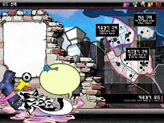 画像ギャラリー No.002のサムネイル画像 / ［韓国ゲーム事情＃823］韓国Nexon，「Kick Off」の第3次CBTを実施