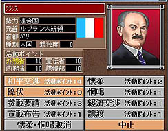 画像ギャラリー No.034のサムネイル画像 / 不定期連載「徳岡正肇の これをやるしかない!」の第1回は,戦略級モンスターゲーム「グロス・ドイッチュラント2」をやるしかない!