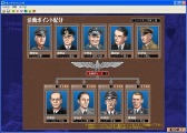 画像ギャラリー No.005のサムネイル画像 / 8.1/8/7/Vista/XP対応の「グロス・ドイッチュラント2 文庫版」が8月7日発売