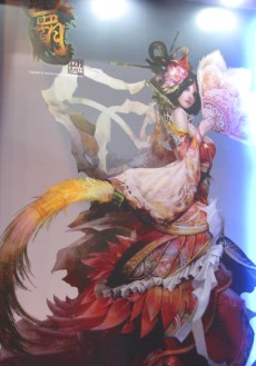画像ギャラリー No.008のサムネイル画像 / ［G★2009］日中韓三国の闘争？　有名小説家の全面協力によるストーリー展開がウリの「覇Online」
