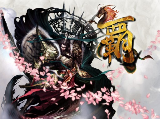 画像ギャラリー No.010のサムネイル画像 / ［G★2009］日中韓三国の闘争？　有名小説家の全面協力によるストーリー展開がウリの「覇Online」