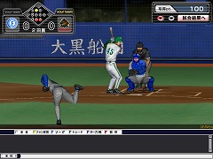 画像ギャラリー No.005のサムネイル画像 / 男色ディーノのゲイムヒヒョー:其の拾「もう恋なんてしない?」