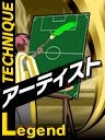 画像ギャラリー No.008のサムネイル画像 / 選手育成が便利に。セガ，「サカつくONLINE」で有料アイテムの販売をスタート。幻のスカウトカードが当たるキャンペーンも