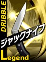 画像ギャラリー No.009のサムネイル画像 / 選手育成が便利に。セガ，「サカつくONLINE」で有料アイテムの販売をスタート。幻のスカウトカードが当たるキャンペーンも