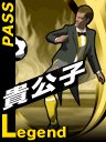 画像ギャラリー No.016のサムネイル画像 / 選手育成が便利に。セガ，「サカつくONLINE」で有料アイテムの販売をスタート。幻のスカウトカードが当たるキャンペーンも