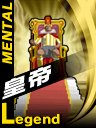 画像ギャラリー No.019のサムネイル画像 / 選手育成が便利に。セガ，「サカつくONLINE」で有料アイテムの販売をスタート。幻のスカウトカードが当たるキャンペーンも