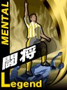画像ギャラリー No.021のサムネイル画像 / 選手育成が便利に。セガ，「サカつくONLINE」で有料アイテムの販売をスタート。幻のスカウトカードが当たるキャンペーンも