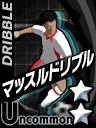 画像ギャラリー No.002のサムネイル画像 / 「サカつくONLINE」に高橋陽一先生描き下ろしオリジナル選手が登場