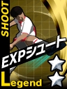 画像ギャラリー No.004のサムネイル画像 / 「サカつくONLINE」に高橋陽一先生描き下ろしオリジナル選手が登場