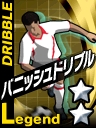 画像ギャラリー No.008のサムネイル画像 / 「サカつくONLINE」に高橋陽一先生描き下ろしオリジナル選手が登場