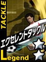 画像ギャラリー No.012のサムネイル画像 / 「サカつくONLINE」に高橋陽一先生描き下ろしオリジナル選手が登場